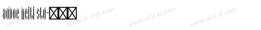 adboe heiti std字体转换
